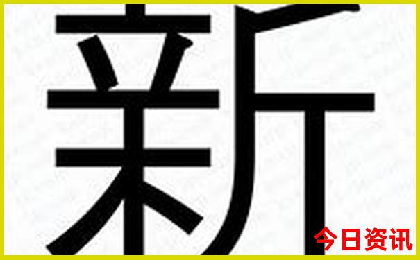 唐山乐亭旅游攻略景点推荐